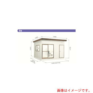 【別途送料あり】淀川製鋼所 ヨドコウ ヨドハウス Dタイプ 床面積12.92m2 【品番:YHD-80】□