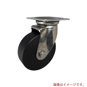 ���h�m�@���dMC�i�C�����ԗցi�x�A�����O���j�X�e�����X�����݋���t�@�y�i�ԁFEMC-JA200CD�z