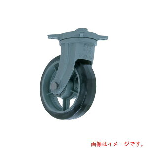 hm@d׏dpSԗ֎ݎԕt@HB[g100X65@yiԁFHB-G100X65z