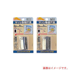 y[֑ΉzRdi@TbV֌ˎԁ@pbN@XeXԁ@9^@@yiԁFABS-P092z