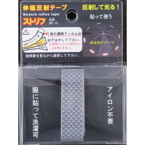 �y�ʓr��������z���V�I�iYOSHIO�j�@�L�k���˃e�[�v�u�X�g���t�vNO6�J�[�{��BK�@�y30�z�@�y�i�ԁFSRT-15-6�z