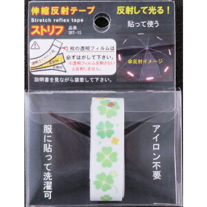 VIiYOSHIOj@Lk˃e[vuXgtvNO8N[o[@yiԁFSRT-15-8z