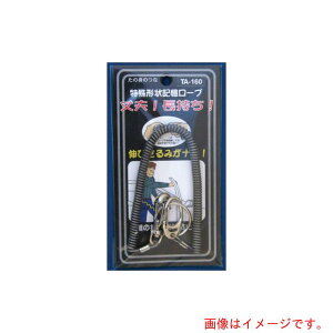 ���V�I�iYOSHIO�j�@���̐g�̂�160�V���o�[�@�y�i�ԁFTA160SV�z��