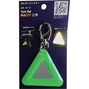�y�ʓr��������z���V�I�iYOSHIO�j�@��ꃊ�t�O�p�@�O���[���@�y30�z�@�y�i�ԁFUR-73-G�z