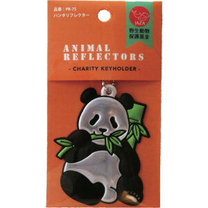 VIiYOSHIOj@lt̃N[o[@yiԁFYK-6z