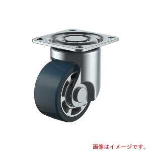 ���[�G�C�@�v���[�g���@���݁@�Ᏸ�L���X�^�[�@�E���^���@�ԗ֌a65mm�@�@H�^�C�v�@HSG�^�@��t���@63×63�@�y�i�ԁFHSG-65AU�z