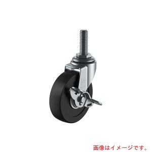 ���[�G�C�@�˂����ݎ��@���݁@�L���X�^�[�@���d�S���@�ԗ֌a75mm�@�X�g�b�p�[�t���@L�^�C�v�@LT�|S�^�@�l�W���@UNF1�^2×14�R��20�@�y�i�ԁFLT-75RHES-UNF1/2-14�z