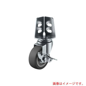 ユーエイ アングル 自在 キャスター エラストマー 車輪径65mm ストッパー付き Sタイプ SA−S型 取付寸法20×21,16 【品番:SA-65ELS】