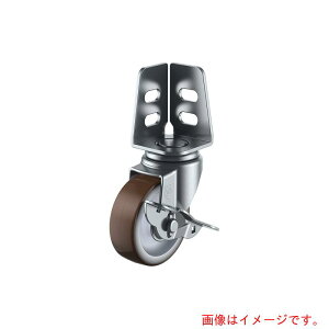 ユーエイ アングル 自在 キャスター ウレタン 車輪径65mm ストッパー付き Sタイプ SA−S型 取付寸法20×21,16 【品番:SA-65URS】