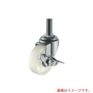 ���[�G�C�@�˂����ݎ��@���݁@�X�e�����X�L���X�^�[�@�i�C�����@�ԗ֌a75mm�@�X�g�b�p�[�t���@S�^�C�v�@SUS�|ST�|S�^�@�l�W���@W3�^4×40�R��10�@�y�i�ԁFSUS-ST-75NS-W3/4-40�z