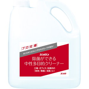 Viyushiroj@ۂł钆ړIN[i[@yiԁF3120009331z