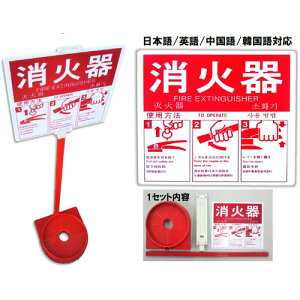 YƁ@YUYPRO@4ΊJ[X^hiȂj@yiԁFY-FS001z