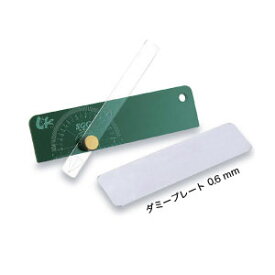 【在庫処分】ゼット販売　ソーガイドゲージ　【品番：30201】