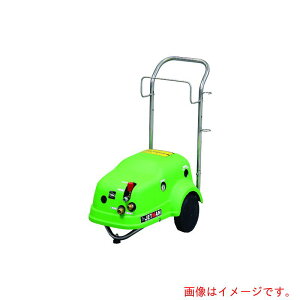 【別途送料あり】蔵王産業(ZAOH) 高圧洗浄機 ジェットマンコールド GCHD0820 抗菌 50HZ シングルランス 【品番:3370031】