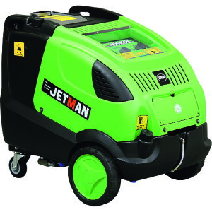 【別途送料あり】蔵王産業(ZAOH) 高圧洗浄機 ジェットマンホット PWH2016D 50HZ 【品番:6312031】