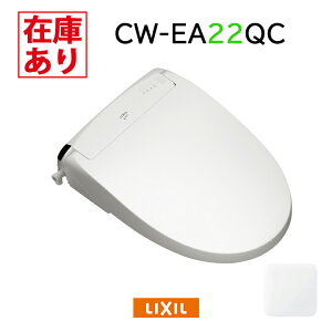 y݌ɗLzNV pb\ CW-EA22QC (BW1/sAzCg) V[gC/֍ EmYہEEL ǃR A[WZ t`Xp
