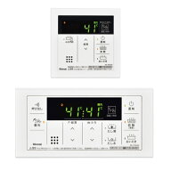 【MBC-155V(A)】リンナイ ガスふろ給湯器リモコン 取扱説明書付 浴室 台所リモコンのセット ※インターホ…