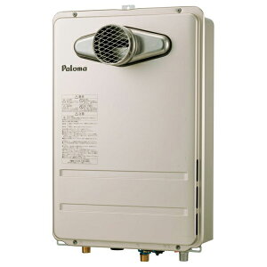 yPH-2015ATzp} KX RpNgI[gXgbv^Cv PSOrC^ I[gXgbv20 ypalomaz