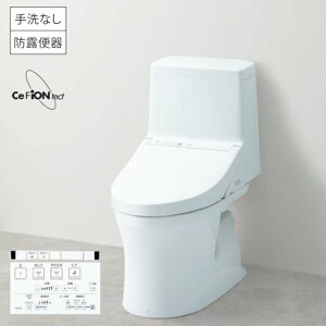 yTOTOz CES9154HM EHVbǧ^֊ZR1 tH[p r305`540mm n Ȃ