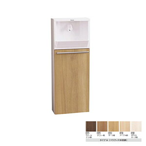 yXGHA7FU2SAzpi\jbN AE[m ^CvA ߍ݃^Cv ǋEr 蓮yPanasonicz