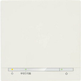 【RC-D804C N30】ノーリツ 床暖房用 リモコン 1系統制御 室温センサーなしタイプ 【NORITZ】