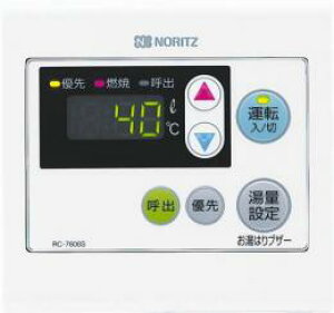yRC-7606Szm[c R I[gXgbvȂ^Cv R ynoritzz