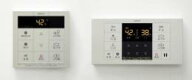 【706256】ノーリツ リモコン シンプルタイプ RC-B001マルチセット(台所リモコン・浴室リモコン) 【norit…