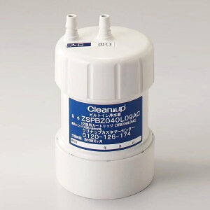 yZSPBZ040L09ACzNibv  򐅊J[gbW