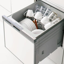 【ZWPP45R18ATS-E】クリナップ 食器洗い乾燥機・キャビネット プルオープン食器洗い乾燥機 奥行60cm 受注生産品 cleanup