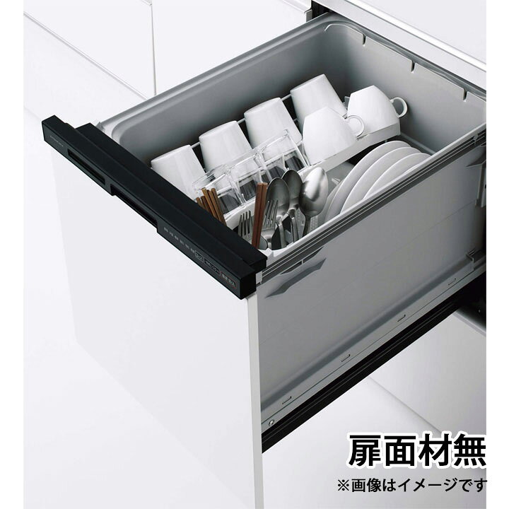 楽天市場】【ZWPM45M18KDK-E】クリナップ プルオープン食器洗い乾燥機  