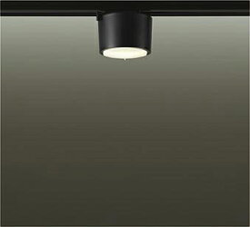 【DCL-5456YBE】DAIKO LEDシーリングライト ダクト取付専用 ランプ付 非調光 白熱灯60W相当 電球色(2700K) ブラック 大光電機