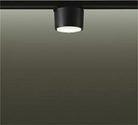 【DCL-5456ABE】DAIKO LEDシーリングライト ダクト取付専用 ランプ付 非調光 白熱灯60W相当 温白色(3500K) ブラック 大光電機