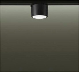 【DCL-5456WBE】DAIKO LEDシーリングライト ダクト取付専用 ランプ付 非調光 白熱灯60W相当 昼白色(5000K) ブラック 大光電機