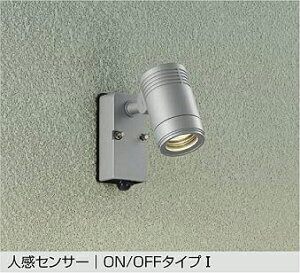 yDOL-4407YSEzDAIKO LEDX|bgCg Ǖtp lZT[ ON/OFF^Cv I AEghACg Ǖtp 񒲌 M80W dF(2700K) Vo[ d@