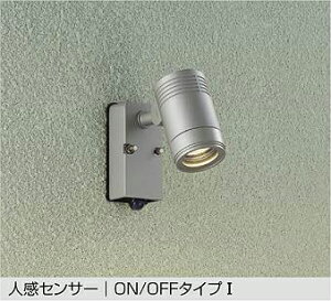 yDOL-4590YSEzDAIKO LEDX|bgCg Ǖtp lZT[ ON/OFF^Cv I AEghACg Ǖtp 񒲌 _CNnQ65W dF(2700K) EH[Vo[ d@