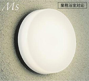�yDWP-41763Y�zDAIKO LED�A�E�g�h�A���C�g Ms �V���v���ۃ^�C�v �V��t�E�Ǖt���p �Ɩ������Ή� �񒲌� �d���F�i2700K�j FCL30W���� ����d�@