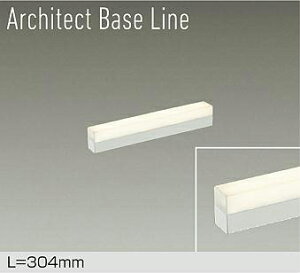yDBL-5494LWGzDAIKO LEDx[XCg Architect Base Line VEǁijEtp L=304mm (ʑbtʑ) dFi2700Kj d@