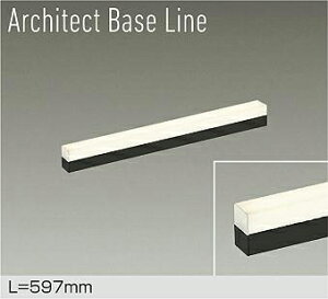 yDBL-5495LBGzDAIKO LEDx[XCg Architect Base Line VEǁijEtp L=597mm (ʑbtʑ) dFi2700Kj d@