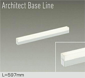 【DBL-5495YWG】DAIKO LEDベースライト Architect Base Line 天井・壁（横向）・床付兼用 L=597mm 調光(位相調光｜逆位相調光) 電球色（3000K） 大光電機