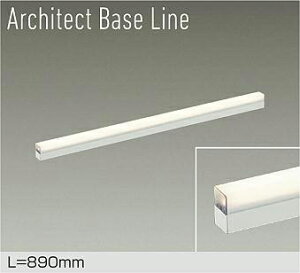 yDBL-5496LWGzDAIKO LEDx[XCg Architect Base Line VEǁijEtp L=890mm (ʑbtʑ) dFi2700Kj d@
