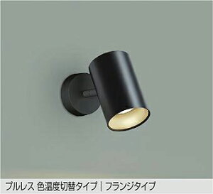 yDSL-5528FBGzDAIKO LEDX|bgCg vXFxؑփ^Cv tW^Cv VtEǕtp yi2700KE3500Kؑցj(ʑbtʑ) dFEFi2700KE3500Kj 100W 