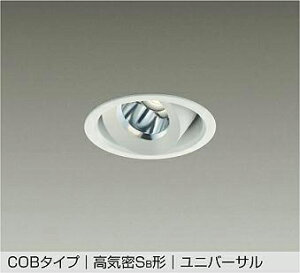 yDDL-5535YWGzDAIKO LED_ECg COB^Cv CSB` jo[T p (ʑbtʑ) dFi2700Kj 200W d@