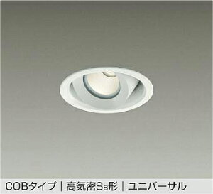 yDDL-5536YWGzDAIKO LED_ECg COB^Cv CSB` jo[T p (ʑbtʑ) dFi2700Kj 200W d@