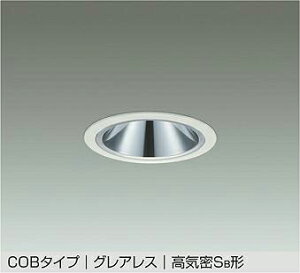 yDDL-5545YWGzDAIKO LED_ECg COB^Cv OAX CSB` p (ʑbtʑ) dFi2700Kj 200W d@