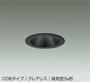 yDDL-5546WBGzDAIKO LED_ECg COB^Cv OAX CSB` p (ʑbtʑ) Fi5000Kj 200W d@
