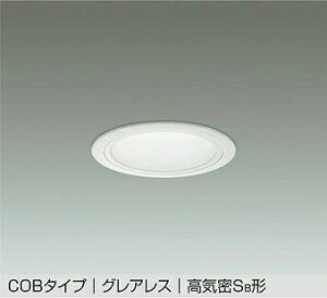 yDDL-5546WWGzDAIKO LED_ECg COB^Cv OAX CSB` p (ʑbtʑ) Fi5000Kj 200W d@