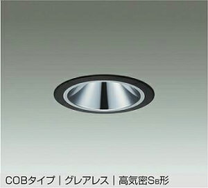 yDDL-5547WBGzDAIKO LED_ECg COB^Cv OAX CSB` p (ʑbtʑ) Fi5000Kj FHT42W d@