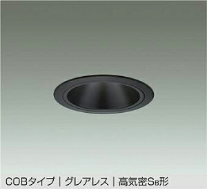 yDDL-5548ABGzDAIKO LED_ECg COB^Cv OAX CSB` p (ʑbtʑ) Fi3500Kj FHT42W d@