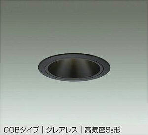 yDDL-5548YBGzDAIKO LED_ECg COB^Cv OAX CSB` p (ʑbtʑ) dFi2700Kj FHT42W d@