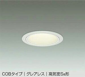 yDDL-5548YWGzDAIKO LED_ECg COB^Cv OAX CSB` p (ʑbtʑ) dFi2700Kj FHT42W d@